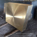 Alloy C17200 Beryllium Copper Sheet